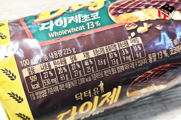 일상생활에 먹을때 조심해야하는 과자_1.jpg