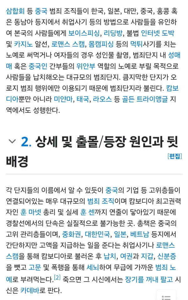 20250919172132_PKU8nj2HBp.webp