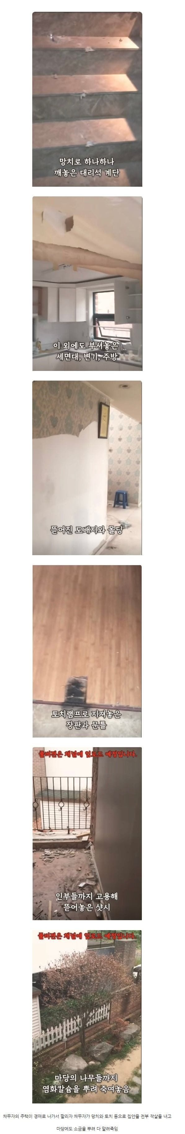 20251016122151_A8vevlclRz.jpeg