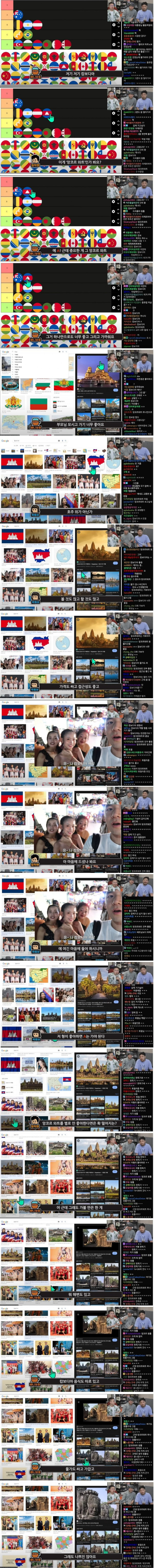 20251016185000_PWy04GwrCY.jpg