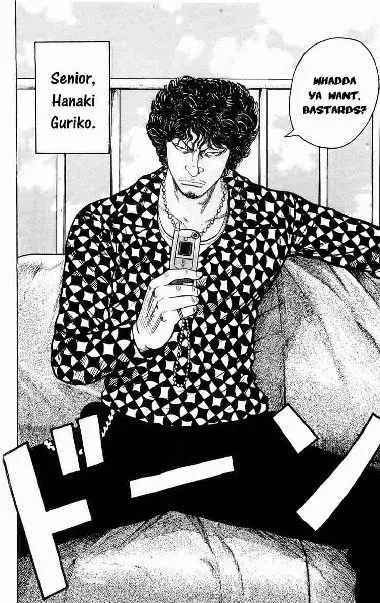 학교간 싸움인데 아군을 죽이려함_1.webp