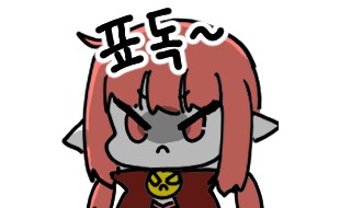 케데헌) 평론가 말이 맞는 이유_2.png