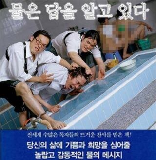 잘 모르지만 잘 알고있는 우리나라 미술가_2.jpg
