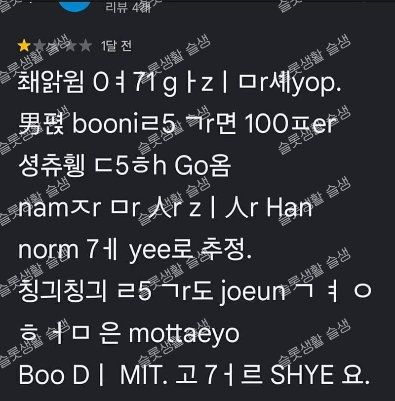 3459cefe409b9bdc5e0d7269cdeeba06_1763529595_8469.png 3459cefe409b9bdc5e0d7269cdeeba06_1763529595_8469.png