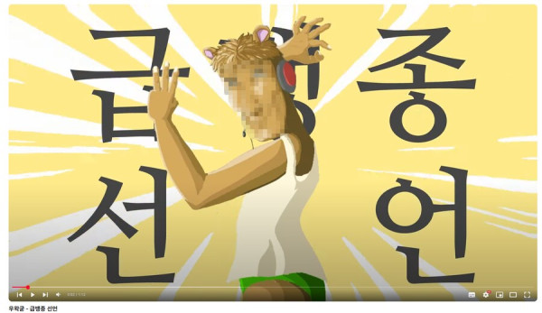 ㅇㅇㄱ) 진짜 많이도 만들었네_7.png