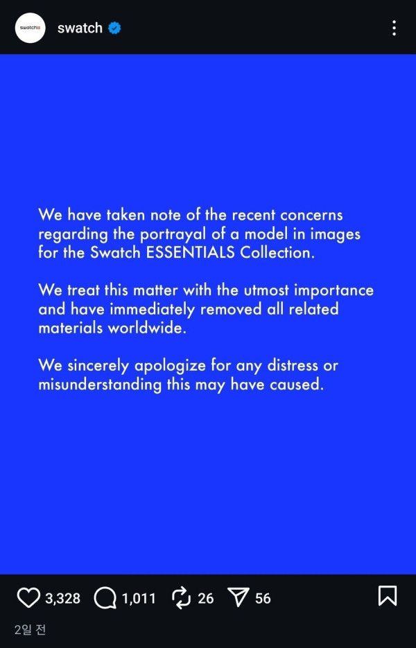 미국 관세폭탄 맞고 정신 나간듯한 스위스 시계회사_4.jpg