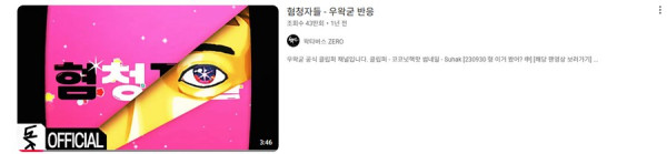 ㅇㅇㄱ) 진짜 많이도 만들었네_6.png