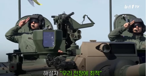 조금 특이한 폴란드식 경례_1.png