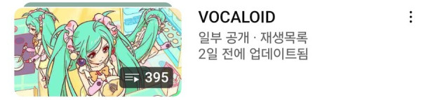 ㅇㅇㄱ) 진짜 많이도 만들었네_1.jpg