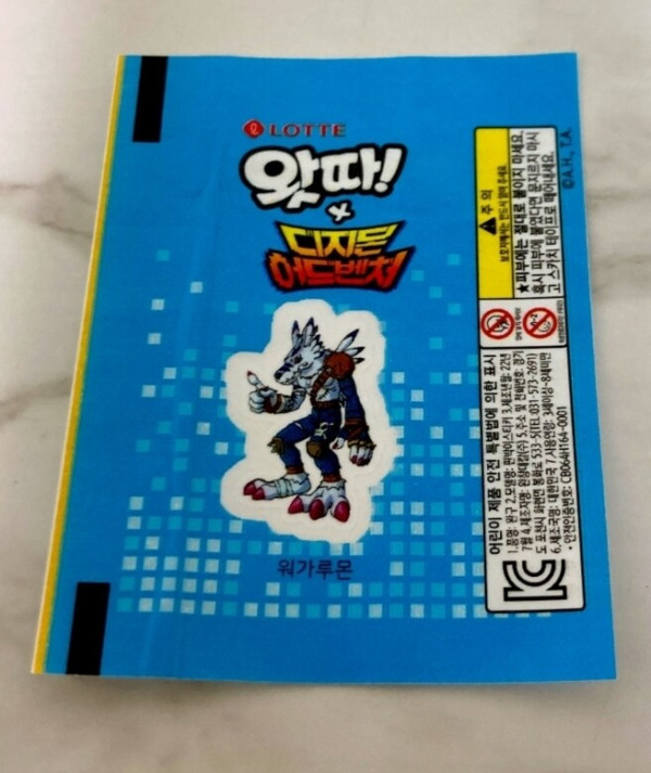 늙은이들은 다 이레즈미 했다면서??_1.jpg