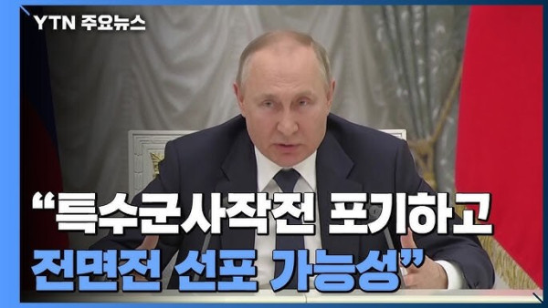 캄보디아 침공 하자는 사람들 덕분에 알 수 있는거_1.jpg