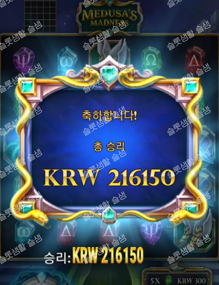 1678dff1b95071a7efe88ab73dfee940_1765799823_0801.png 1678dff1b95071a7efe88ab73dfee940_1765799823_0801.png