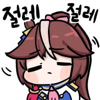 사칭해서 술 준비하라던 노쇼사기단 근황.jpg_2.jpg