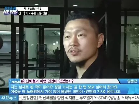 3fa9ed5352ec54be1a177607cd70dc78.webp.ren.jpg 진짜 힙합....jpg