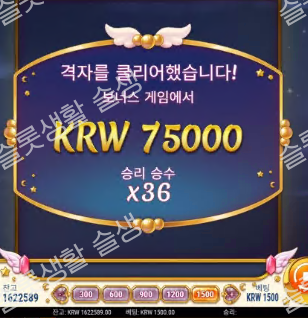 d01a2cf1fd35002c1160911e8c021d5a_1764665126_8441.png d01a2cf1fd35002c1160911e8c021d5a_1764665126_8441.png