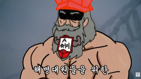 유희왕)크샤덱을 쓰려는자,3가지 질문에 대답해라_14.jpg