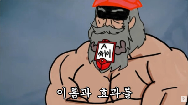 유희왕)크샤덱을 쓰려는자,3가지 질문에 대답해라_23.jpg