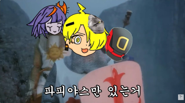 유희왕)크샤덱을 쓰려는자,3가지 질문에 대답해라_27.jpg