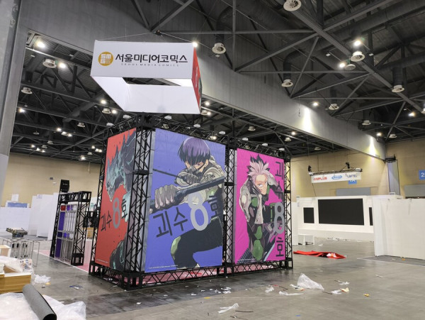 스포) AGF 2025 다녀왔습니다_19.jpg