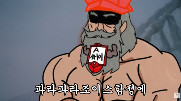 유희왕)크샤덱을 쓰려는자,3가지 질문에 대답해라_3.jpg