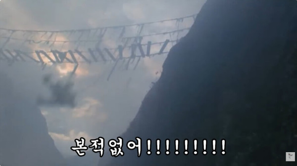 유희왕)크샤덱을 쓰려는자,3가지 질문에 대답해라_32.jpg