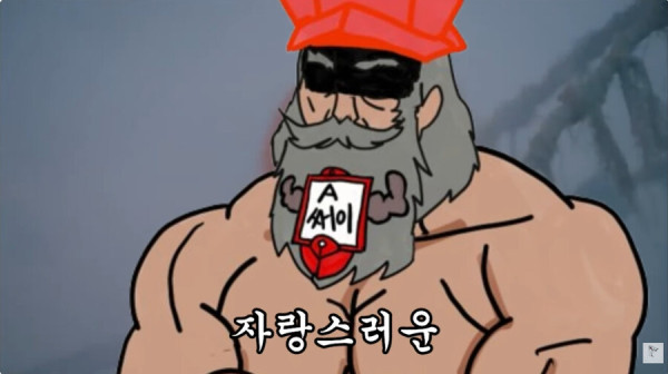 유희왕)크샤덱을 쓰려는자,3가지 질문에 대답해라_13.jpg