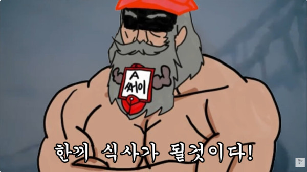 유희왕)크샤덱을 쓰려는자,3가지 질문에 대답해라_15.jpg