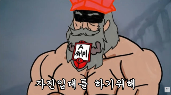 유희왕)크샤덱을 쓰려는자,3가지 질문에 대답해라_1.jpg