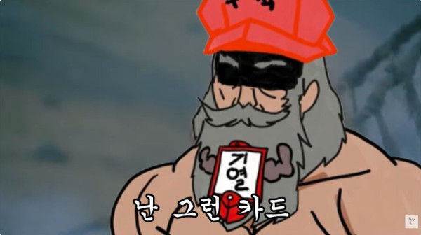 유희왕)크샤덱을 쓰려는자,3가지 질문에 대답해라_30.jpg