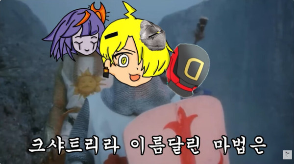 유희왕)크샤덱을 쓰려는자,3가지 질문에 대답해라_25.jpg