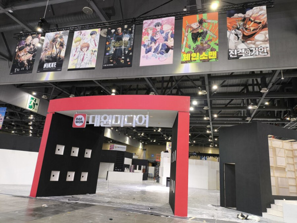 스포) AGF 2025 다녀왔습니다_18.jpg