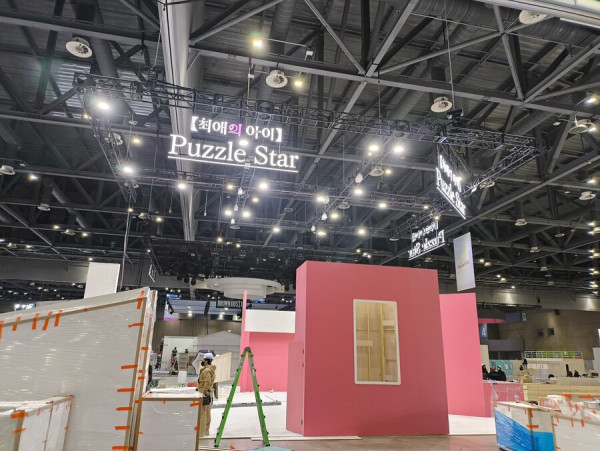 스포) AGF 2025 다녀왔습니다_17.jpg