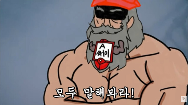 유희왕)크샤덱을 쓰려는자,3가지 질문에 대답해라_24.jpg