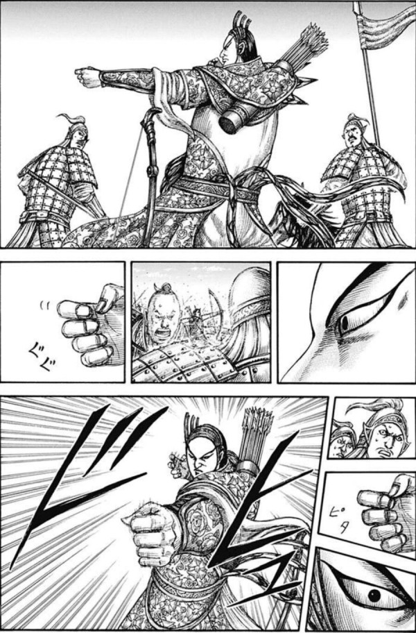 킹덤) 베스트 간 글 틀린 부분 살짝 있음_3.jpg