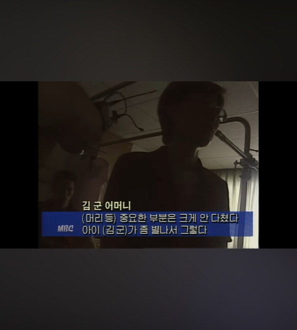 엄마 &quot;우리애가 좀 별나죠?&quot;_3.jpg