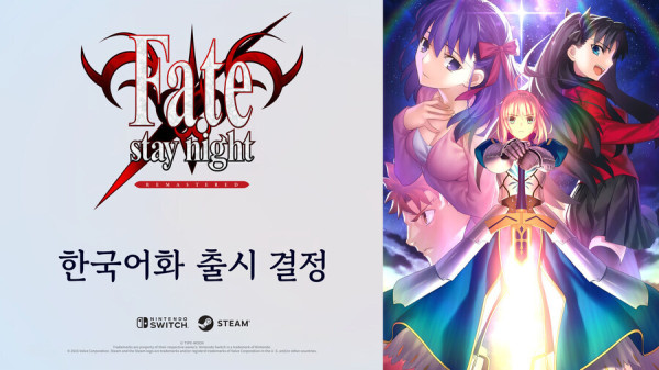 타입문)이번 AGF 가는 달빠들이 들러보면 좋을 곳_3.jpg