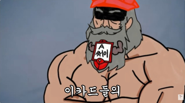 유희왕)크샤덱을 쓰려는자,3가지 질문에 대답해라_21.jpg