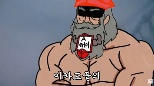 유희왕)크샤덱을 쓰려는자,3가지 질문에 대답해라_22.jpg