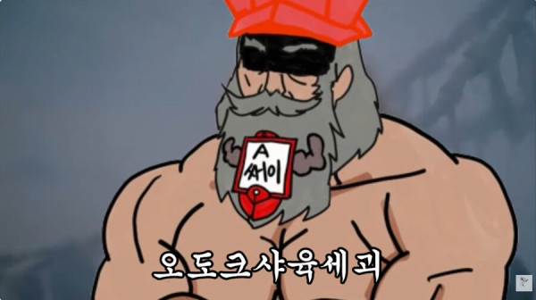 유희왕)크샤덱을 쓰려는자,3가지 질문에 대답해라_2.jpg