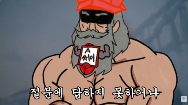 유희왕)크샤덱을 쓰려는자,3가지 질문에 대답해라_10.jpg