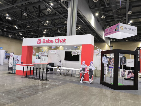 스포) AGF 2025 다녀왔습니다_23.jpg