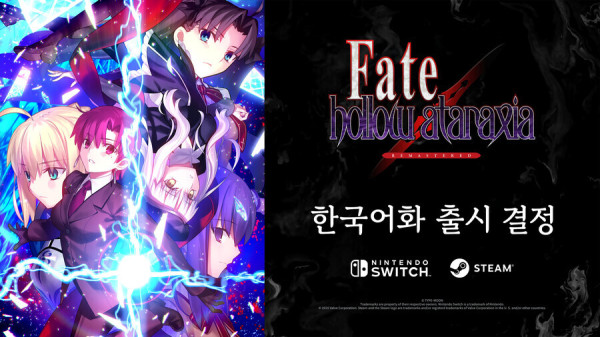 타입문)이번 AGF 가는 달빠들이 들러보면 좋을 곳_2.jpg