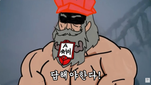 유희왕)크샤덱을 쓰려는자,3가지 질문에 대답해라_9.jpg