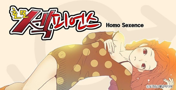 내가 진짜 보고싶었던 로스트 미디어_2.jpg