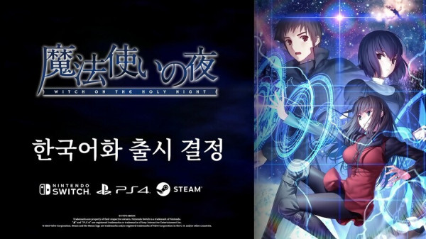 타입문)이번 AGF 가는 달빠들이 들러보면 좋을 곳_4.jpg