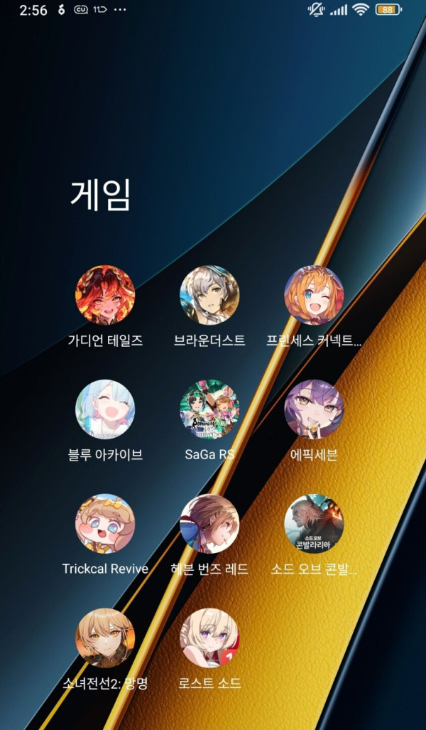 스포) AGF 2025 다녀왔습니다_27.jpg