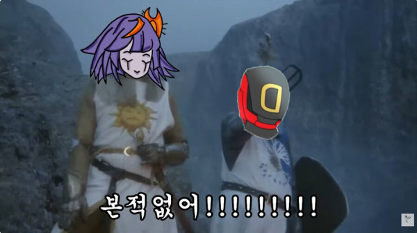 유희왕)크샤덱을 쓰려는자,3가지 질문에 대답해라_31.jpg