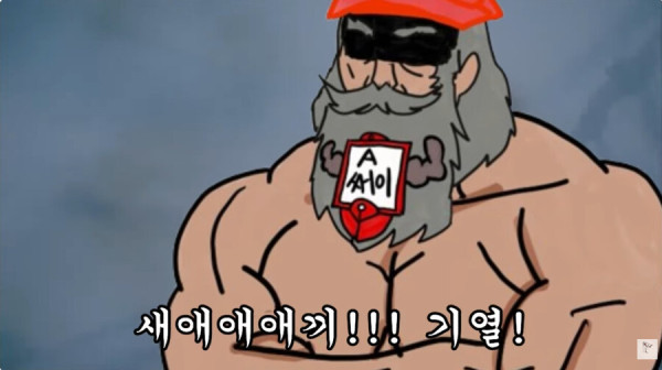 유희왕)크샤덱을 쓰려는자,3가지 질문에 대답해라_29.jpg