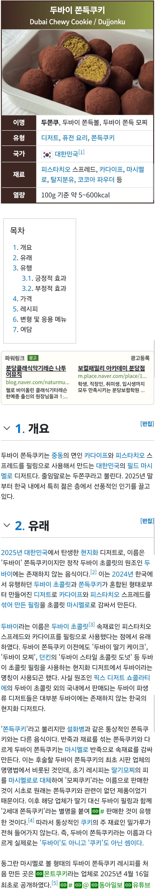 이미지를 불러오는데 실패했습니다.