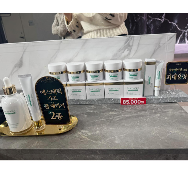 kimqri 2026-01-30T193521-3.jpeg